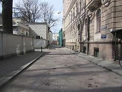 Nikolaja Rēriha iela