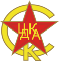 Kluba logo no 1946. līdz 1951. gadam