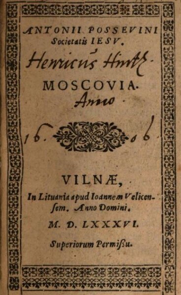 Attēls:Antonija Posevīna Maskavija 1586.jpg