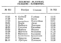 Vilcienu saraksts līnijā Pļaviņas—Gulbene 1979. gadā[33]