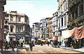 Vecā Galatas pilsēta (Galatasaray)