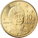 10 centu monēta