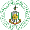 Coat of arms of Limerikas grāfiste