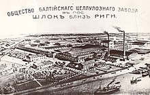 Baltijas Celulozes fabrika