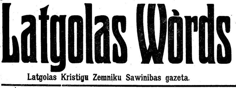 Attēls:Latgolas vords logo 1921.PNG