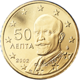 50 centu monēta