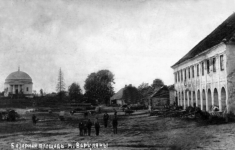 Attēls:Varakļānu tirgus laukums 1916.jpg