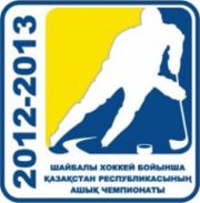 Kazahstānas hokeja līga