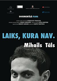Mihails Tāls – Wikipédia