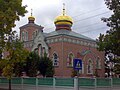 Thumbnail for Daugavpils Sv. Nikolaja vecticībnieku baznīca