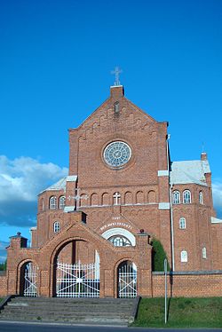 Kalupes katoļu baznīca