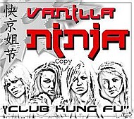 Club Kung Fu