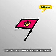 Kaķēns, kurš atteicās no jūrasskolas