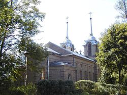 Istalsnas katoļu baznīca