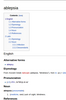 Ablepsia Wiktionary Page