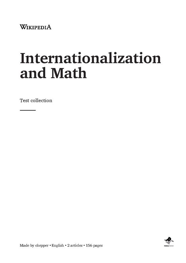 Pdf mathematics. EDX Education Math пдф. Math pdf.