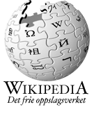 File:Nn-wiki-logo.png
