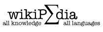 File:Gyuen-wikipedia-logo.gif