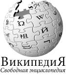 File:Nohat-logo-X-ru.png