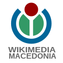 Wikimedia Macedonia logo en.svg