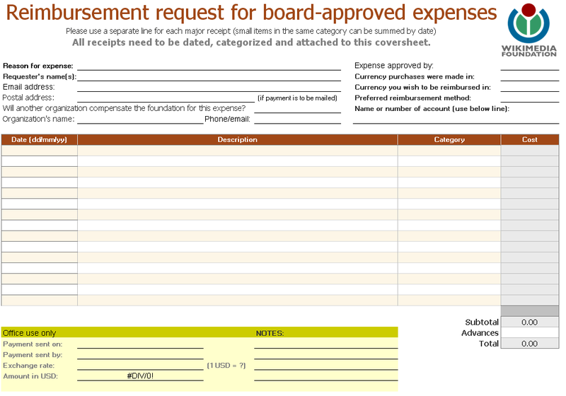 File:Reimbursement request form.PNG