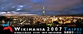 Wikimania2007TaipeiBanner.jpg