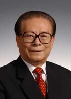 Податотека:Jiang Zemin.jpg