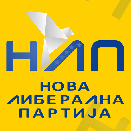 Податотека:NLP logo.png