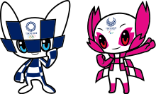 Податотека:Tokyo 2020 mascots.png