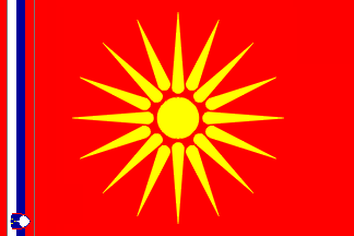 Податотека:Macedonians Slo.png