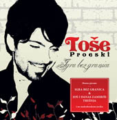 Податотека:Tose Proeski - Igra Bez Granica (Limited Edition).jpg