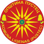 Грбот на Општина Пустец (Мала Преспа)