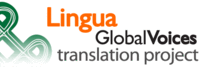 Lingua перевод. Project lingua.