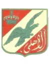 Податотека:Al Ahli stari grb.jpeg