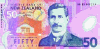 Податотека:NewZealandFiftyDollarNote1.png