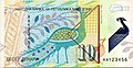 Банкнотата-од-10 денари-Реверс-(2018).jpg