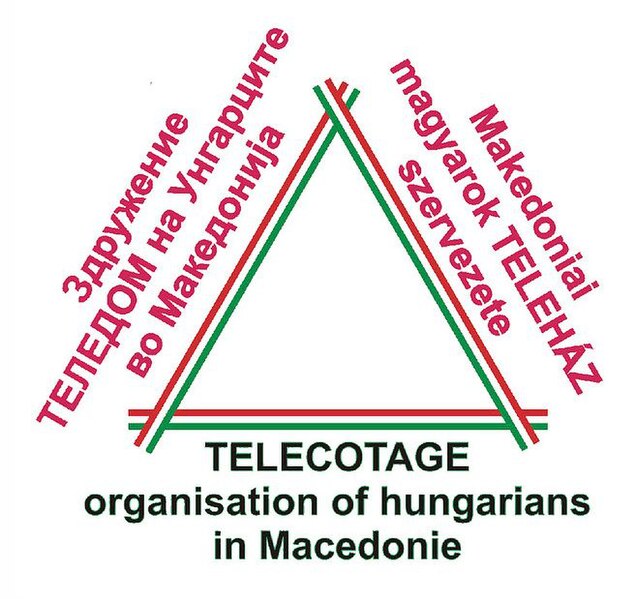 Податотека:Teledom logo.jpg