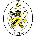Coat of arms of Terengganu.jpg