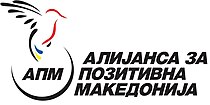 APM logo.jpg