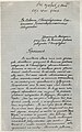 Молбата до Советот на „Петербуршкото словенско благотворно друштво” од 1902 година, прв дел