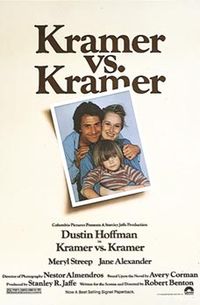 Крамер против Крамер - плакат.jpg