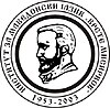 Macedonian Language Institute "Krste Misirkov"