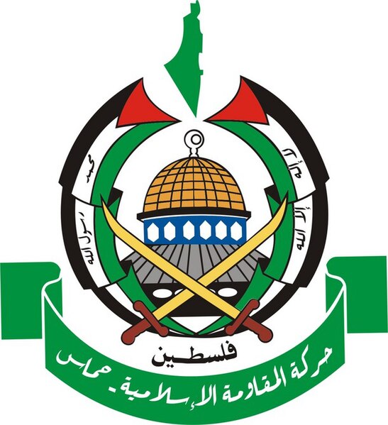 Податотека:Hamas logo.jpg