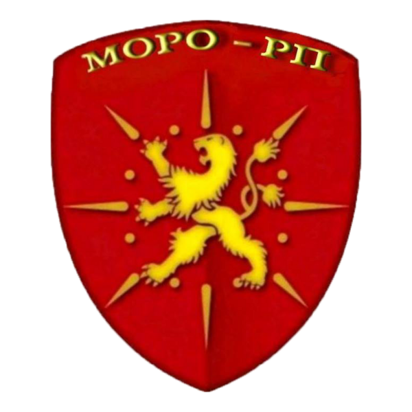 Податотека:MORO RP logo.png