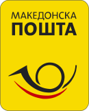 Македонска пошта-Лого.svg