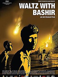 Waltz with Bashir Poster.jpg