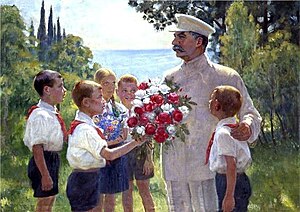 Јосиф Сталин