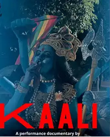 പ്രമാണം:Kaali poster.png