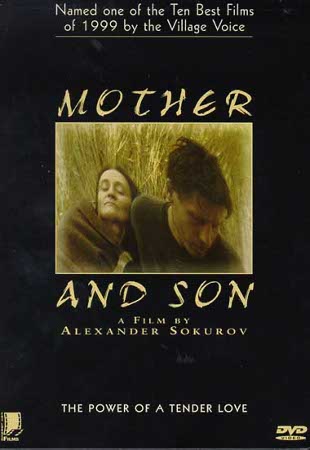 പ്രമാണം:Mother and Son (film).jpg