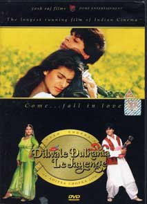 പ്രമാണം:Dilwale Dulhania Le Jayenge.jpg